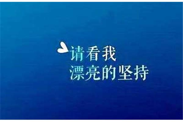 转败为胜的意思