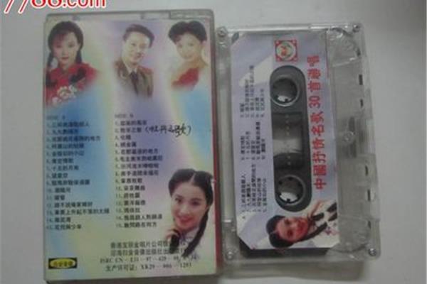 流行歌曲下载