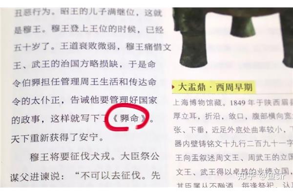 丑恶的拼音