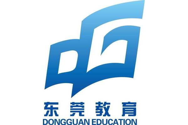 东莞慧教育
