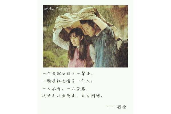 决定离开你