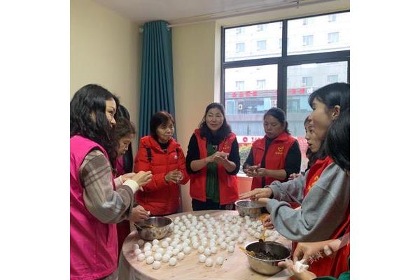 包汤圆活动方案