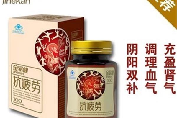 幼儿园管理平台