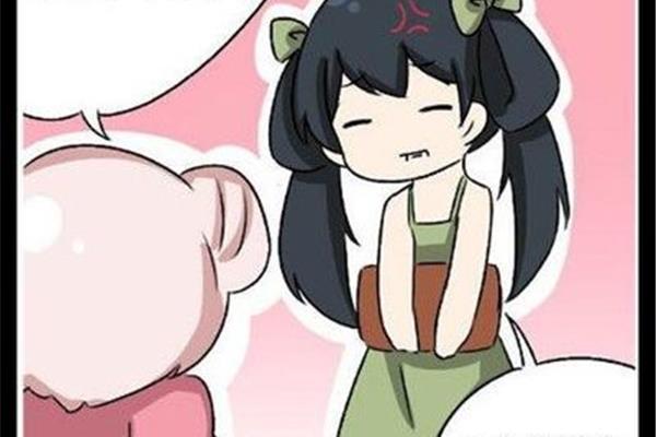 啊哈不要啊
