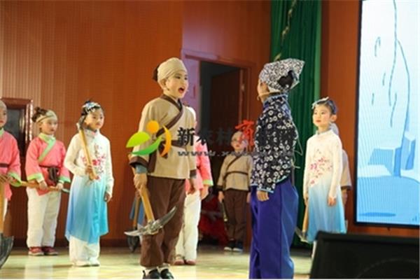 小学生课本剧