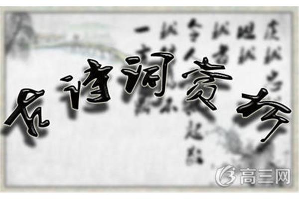 春风尔来为阿谁