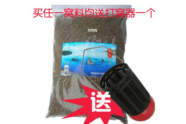 野钓鲫鱼饵料