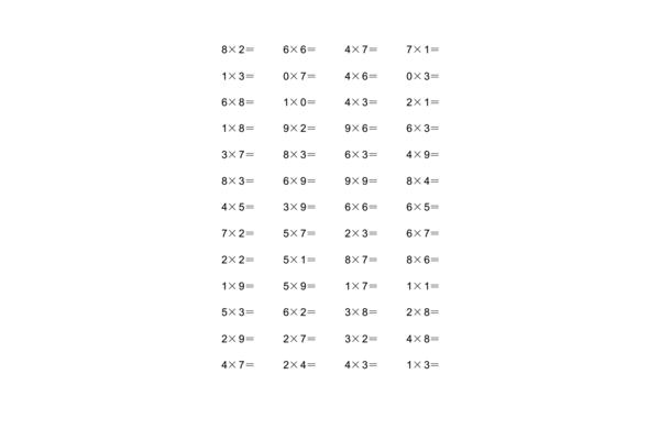 乘法口算题
