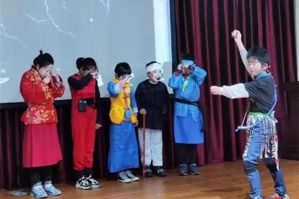 小学生课本剧