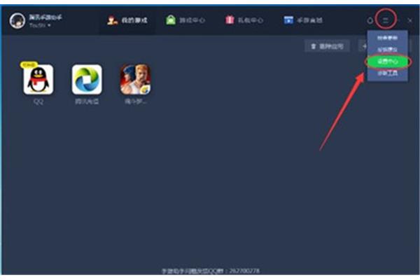 新桥中心小学