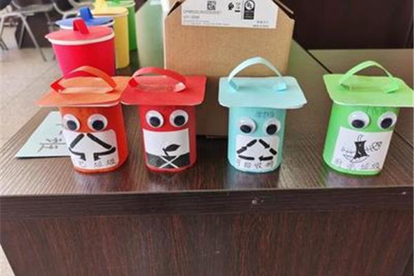 手工制作垃圾桶