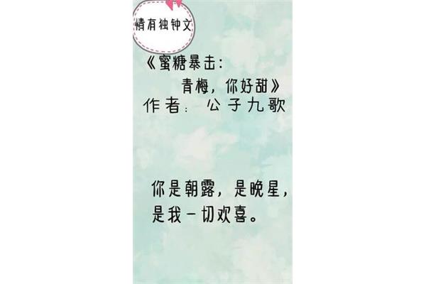 人生就这样