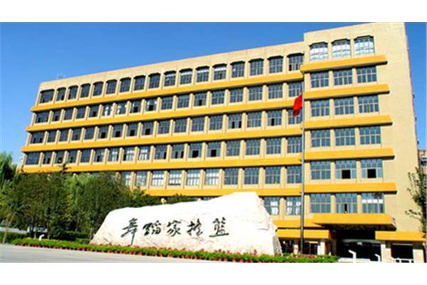 北京舞蹈学院