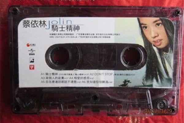 流行歌曲下载