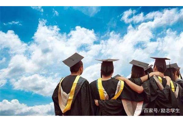 高等教育大众化