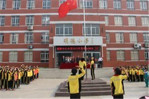 新桥中心小学