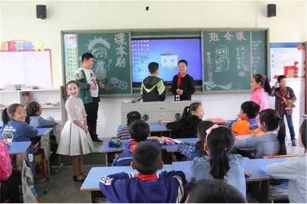 小学生课本剧