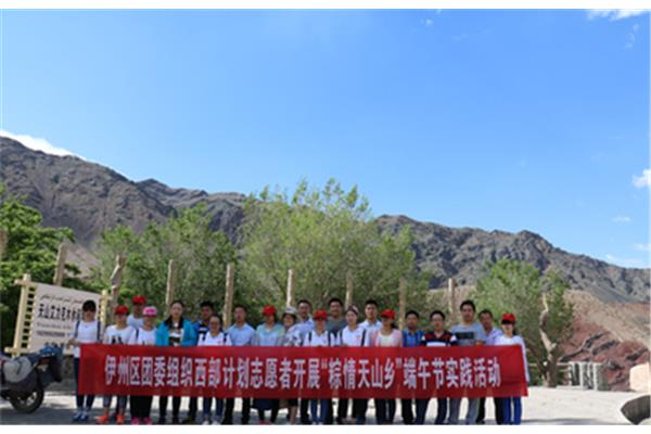 新疆大学人文学院