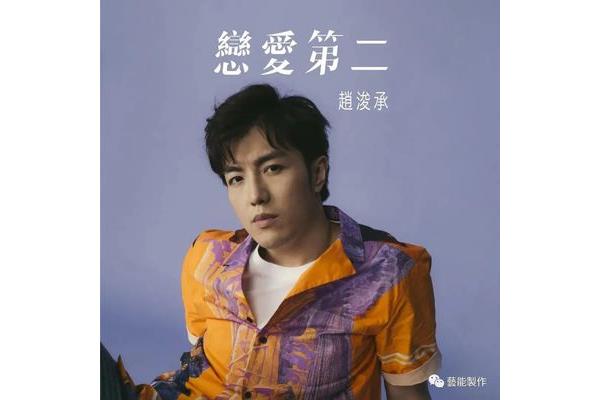 伤感歌曲排行榜