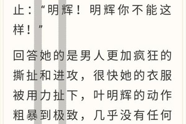 我该何去何从