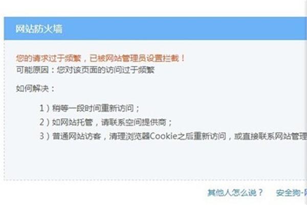 泉州会计继续教育
