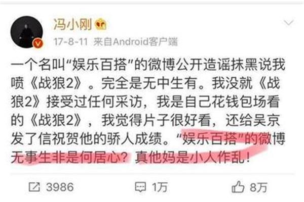 难言之隐意思