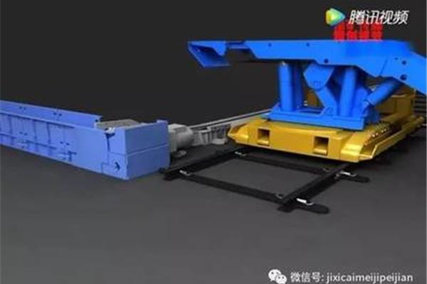 综采工作面