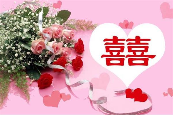 新人祝福词