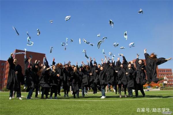 高等教育大众化
