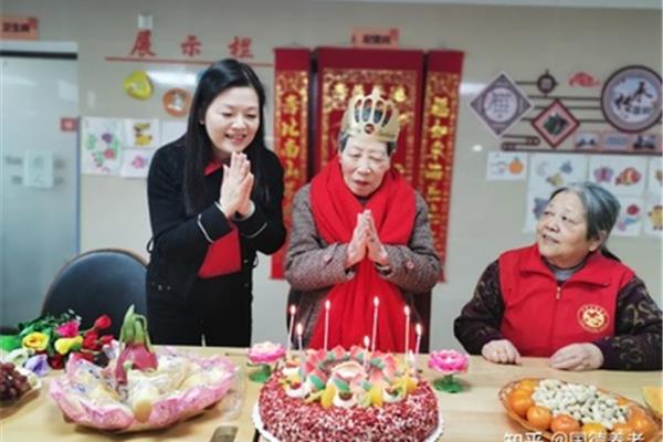 奶奶过生日