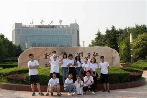 新疆大学人文学院