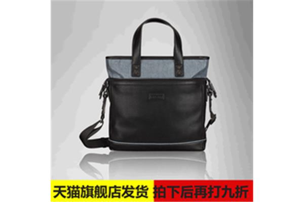 手提包打一字