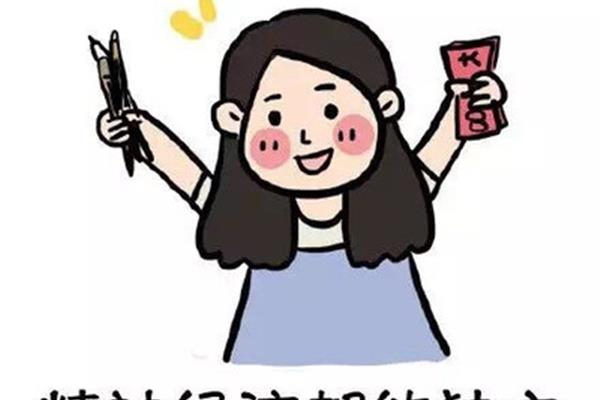 一个小心愿