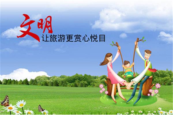 任性的理由