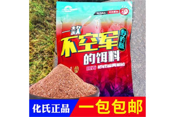 野钓鲫鱼饵料