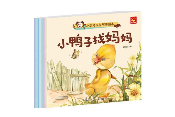 睡前故事有哪些