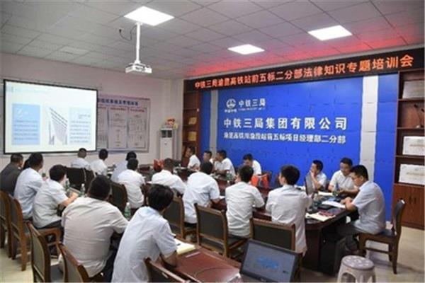 员工培训的重要性