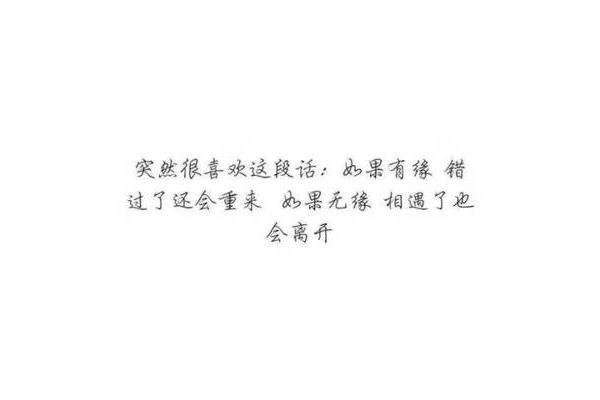 回娘家的心情说说
