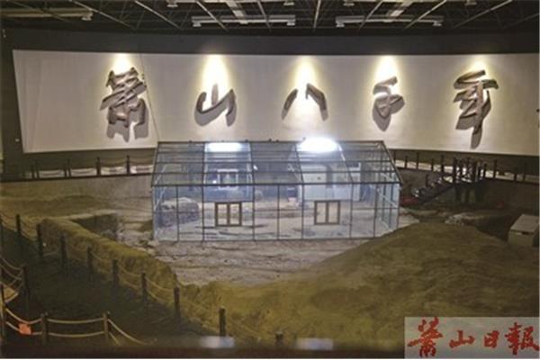 跨湖桥遗址博物馆