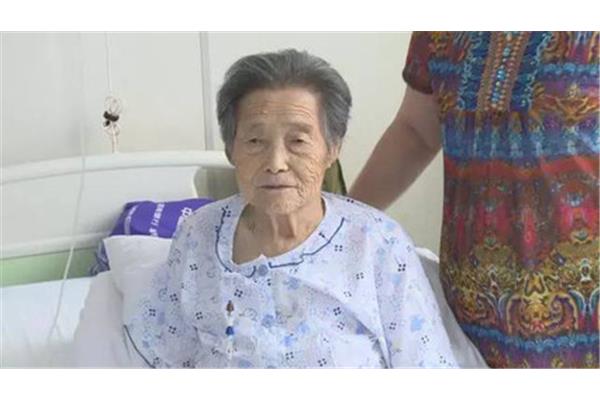 90岁老人