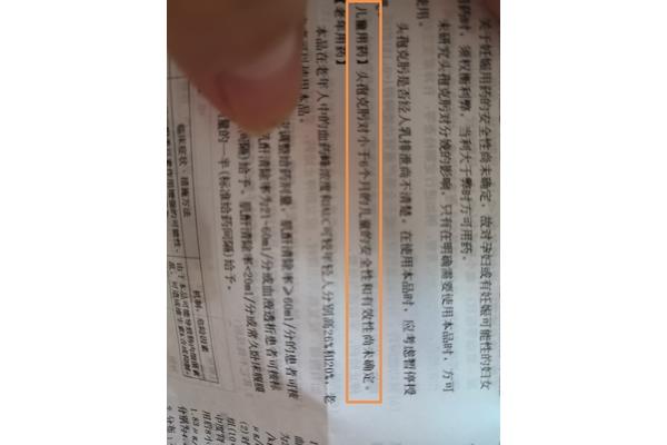可爱到爆炸的句子