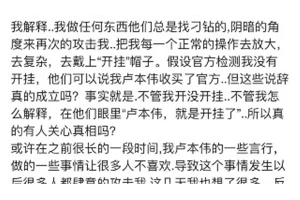 掺和怎么读