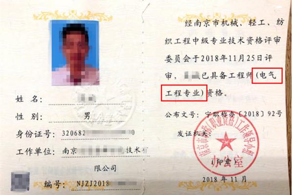 试卷评价怎么写