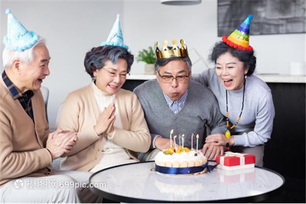 奶奶过生日