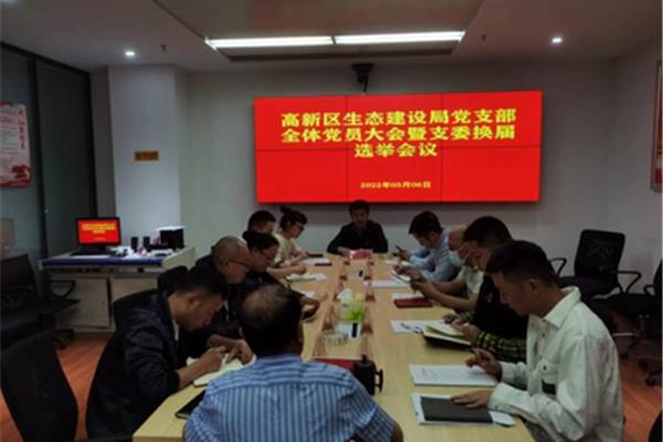 组织委员工作总结
