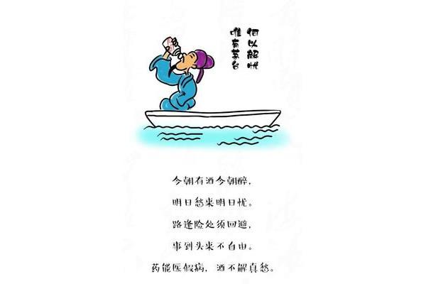 丑恶的拼音