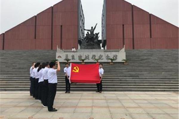 追寻红色足迹