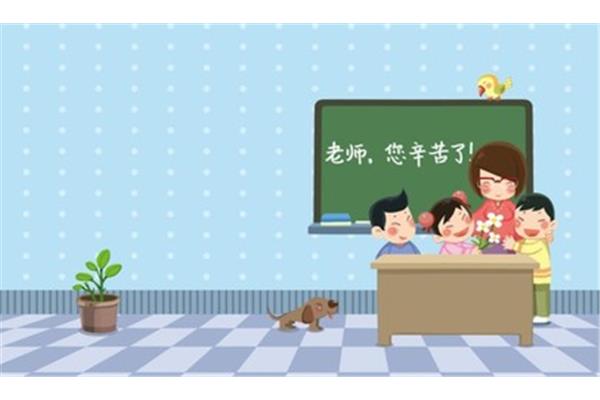 良师益友的近义词