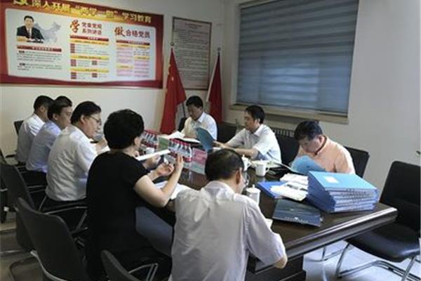河北省司法局