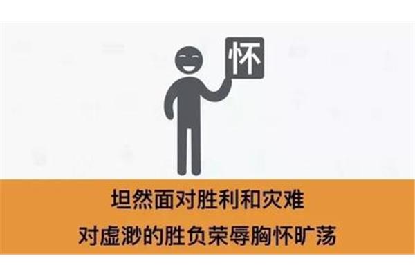 折腾的真正含义